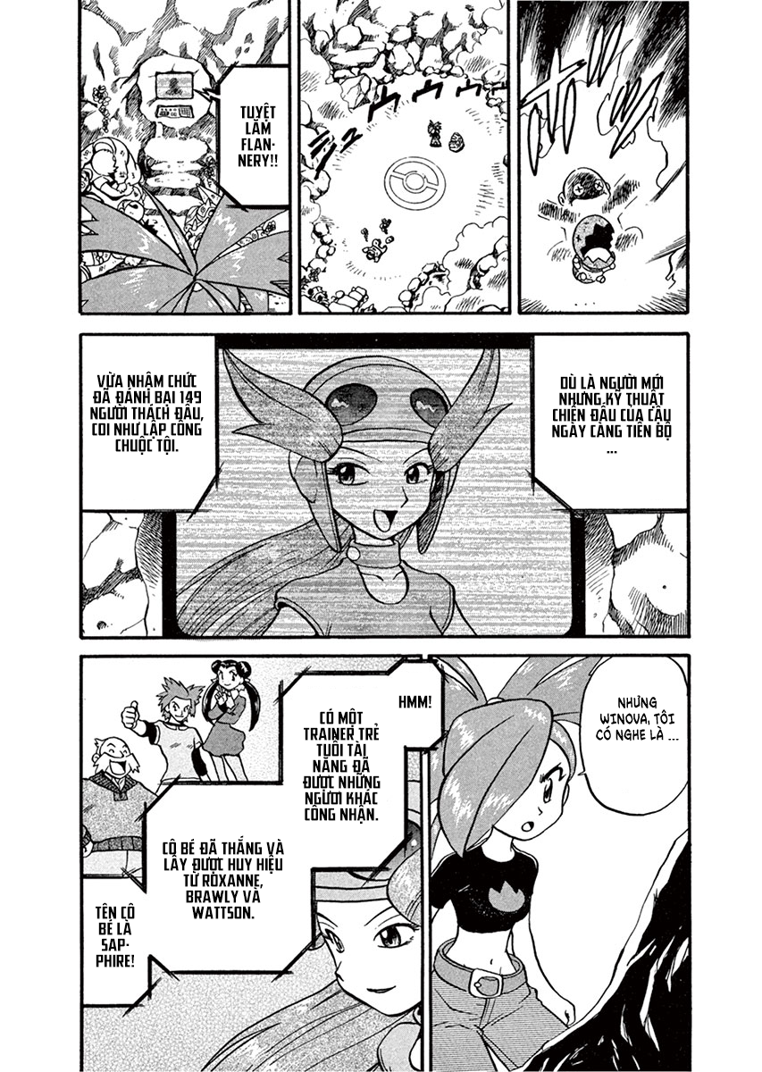 Azumarill: Thông Tin Chi Tiết Về Chuột Nước Tiên Tích