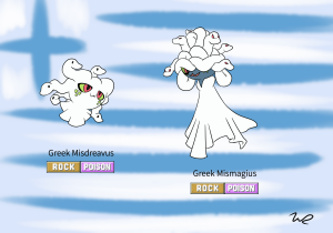 Misdreavus Không Phải Là Pokemon Huyền Thoại: Giải Đáp Chi Tiết