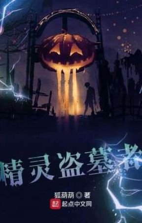 Lairon – Tất tần tật về Pokemon Bọc Sắt