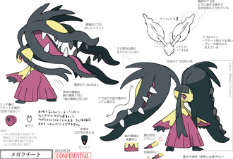 Mawile Pokemon: Hồ sơ chi tiết và sức mạnh