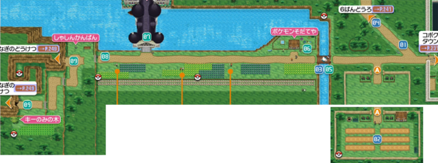 640px-kalos_route_7_xy-1 Hướng Dẫn Chi Tiết Route 7 Pokémon X