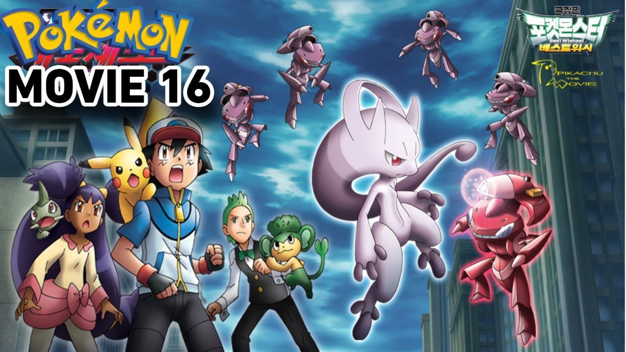 Tìm hiểu về Pokemon Movie 16: Genesect và Huyền thoại Thức tỉnh