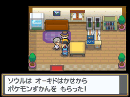 Giải Mã Nhân Vật Mr. Pokemon Trong Thế Giới Pokemon