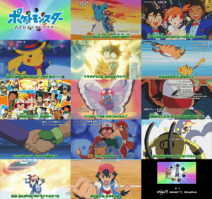 Pokemon Alola Phần 2: Hành Trình Đỉnh Cao