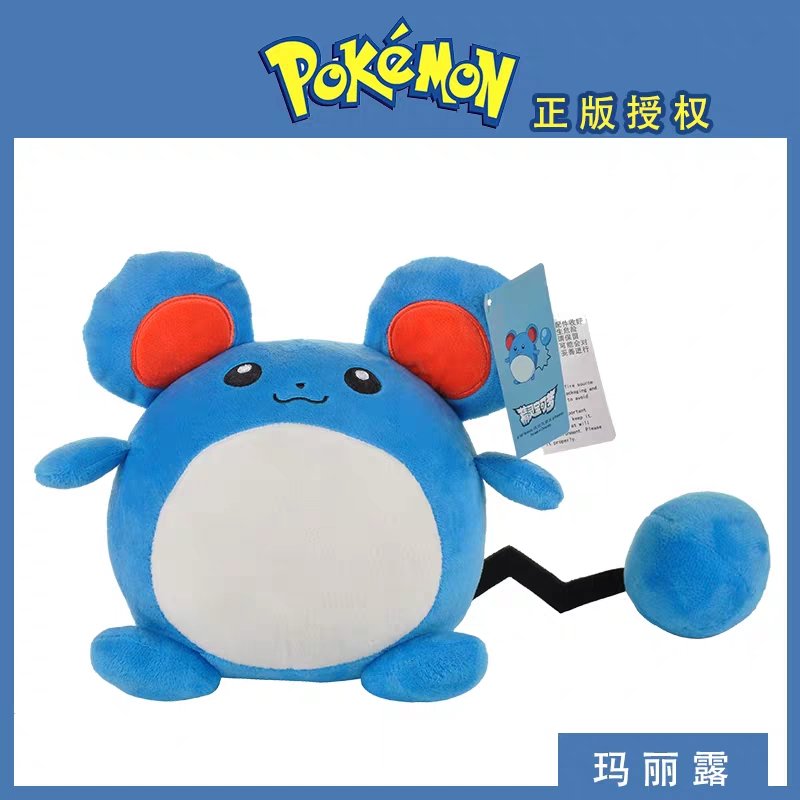 Marill: Chi Tiết Về Pokemon Chuột Nước Xanh Biếc