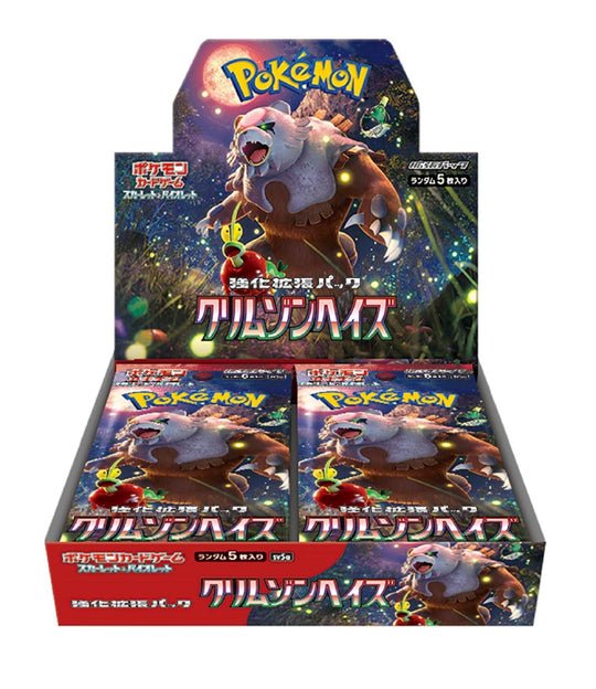 Giải mã Haze: Chiêu Thức Đặc Biệt Của Pokémon