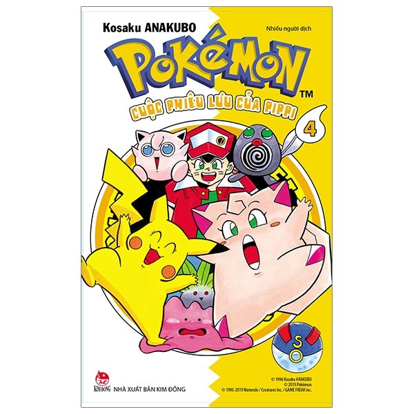 pokemon_cuoc-phieu-luu-cua-pippi_tap-4 Masquerain: Thông Tin Chi Tiết Về Pokémon Hồ Điệp Bề Bộn