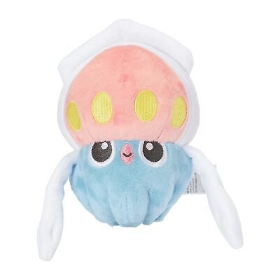 s-l400 Tìm hiểu về Pokémon Maika (Inkay)