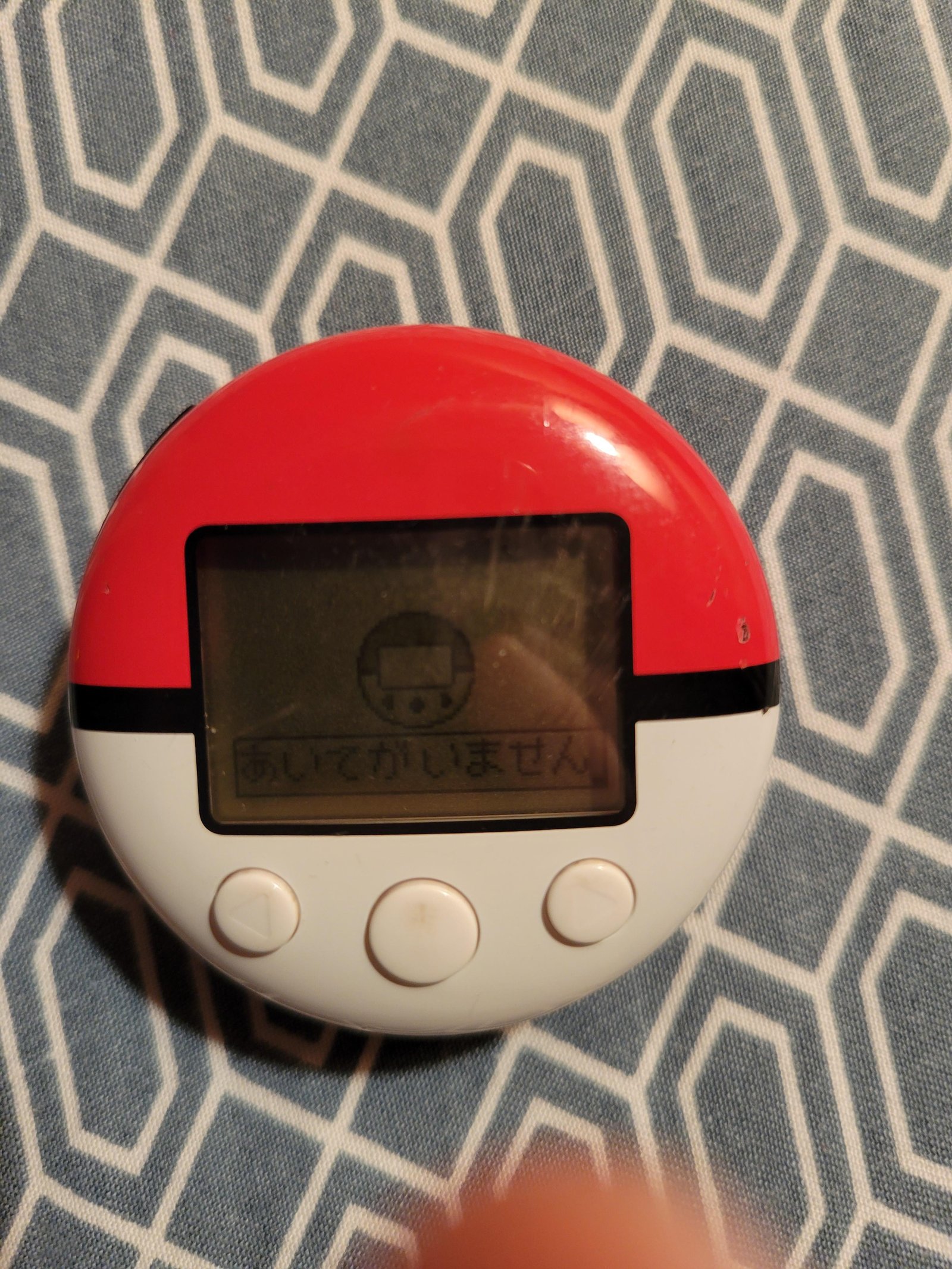 xigd1m3insva1-1 Cách Nhận Cần Câu Tốt Trong Pokemon HeartGold