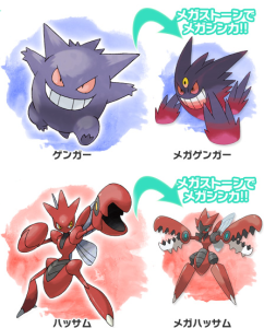 Hassam Pokemon: Thông Tin Chi Tiết Từ A Đến Z