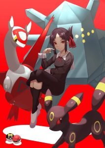 輝 夜: Giải mã tên gọi và liên kết với Pokemon