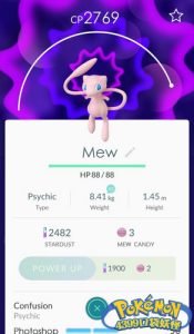 梦幻 là gì? Thông tin chi tiết về Pokemon này