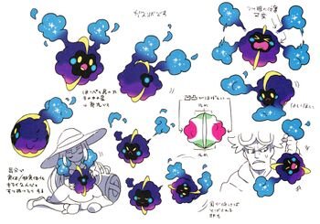 350px-cosmog_sm_concept_art-1 Nebby Pokemon: Khám phá Sinh vật Vũ trụ Cosmog và Các Hình Thái