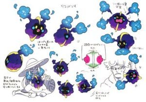 Nebby Pokemon: Khám phá Sinh vật Vũ trụ Cosmog và Các Hình Thái