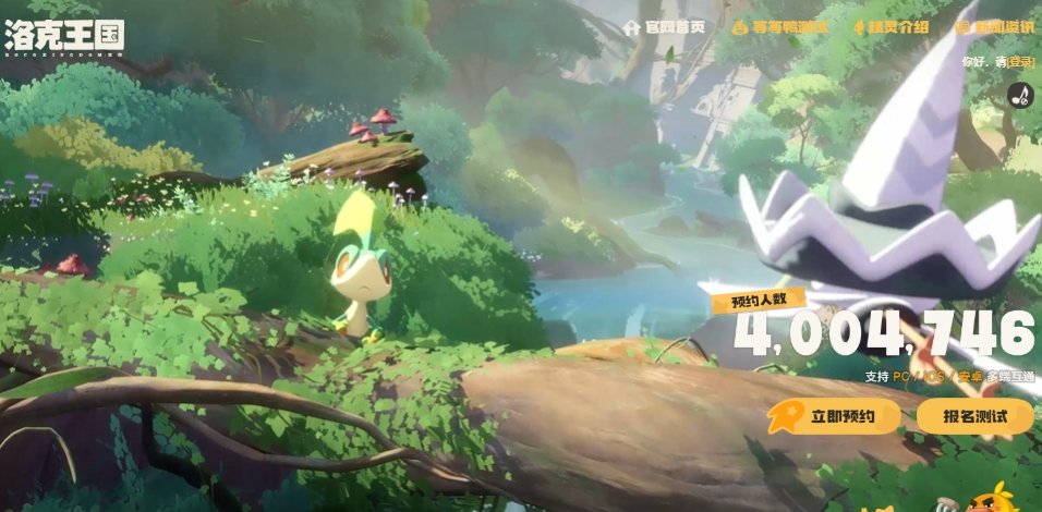 Khám phá thế giới trò chơi Pokemon