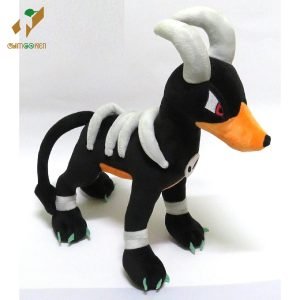 Chi tiết về Pokemon Houndoom: Chó Địa Ngục