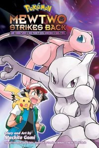 Từ điển Pokémon Mewtwo: Thông tin chi tiết
