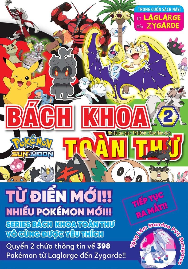 Bulbapedia: Tổng quan Bách khoa toàn thư Pokemon