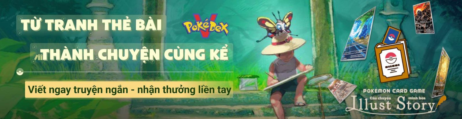 Dogasu: Thông tin chi tiết về Pokemon Khí Độc