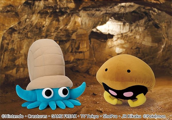 Kabuto Pokemon: Thông Tin Chi Tiết Về Loài Hóa Thạch