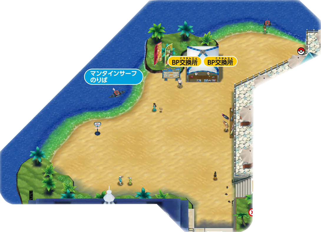 Heahea Beach: Bãi biển sôi động tại Vùng Alola Pokemon