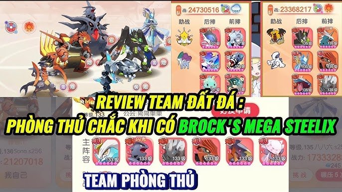 Sceptile: Vua Thằn Lằn Hệ Cỏ Mạnh Mẽ