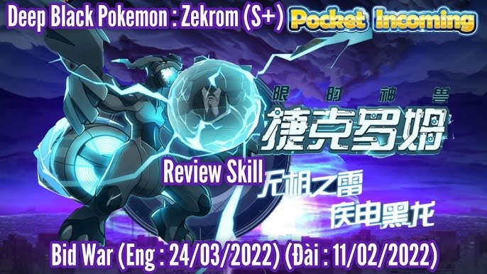 Khám phá Pokemon Zekrom: Rồng Điện Từ Ý Tưởng
