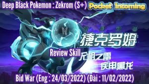 Khám phá Pokemon Zekrom: Rồng Điện Từ Ý Tưởng