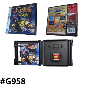 Uru: Giải Mã Từ Khóa Bí Ẩn Trong Thế Giới Pokémon