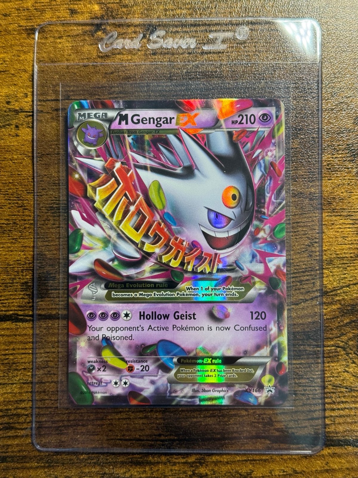 Gengar Pokedex: Thông tin chi tiết về Pokémon Ma