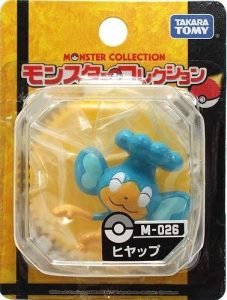 Panpour (Hiyappu): Đặc Điểm, Chỉ Số & Evolution