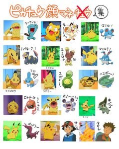 Hệ Pokemon: Khám Phá Các Loại & Tương Tác