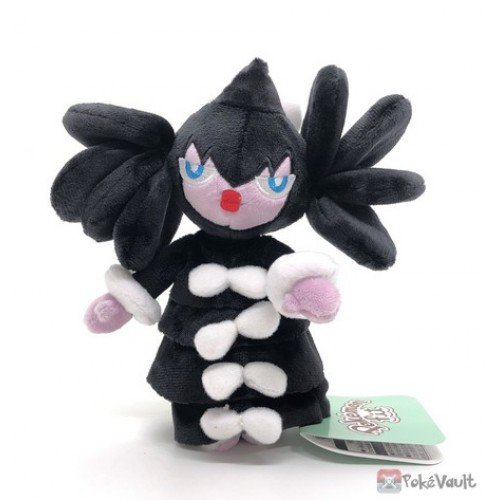 Tất tần tật về Pokemon Gothitelle