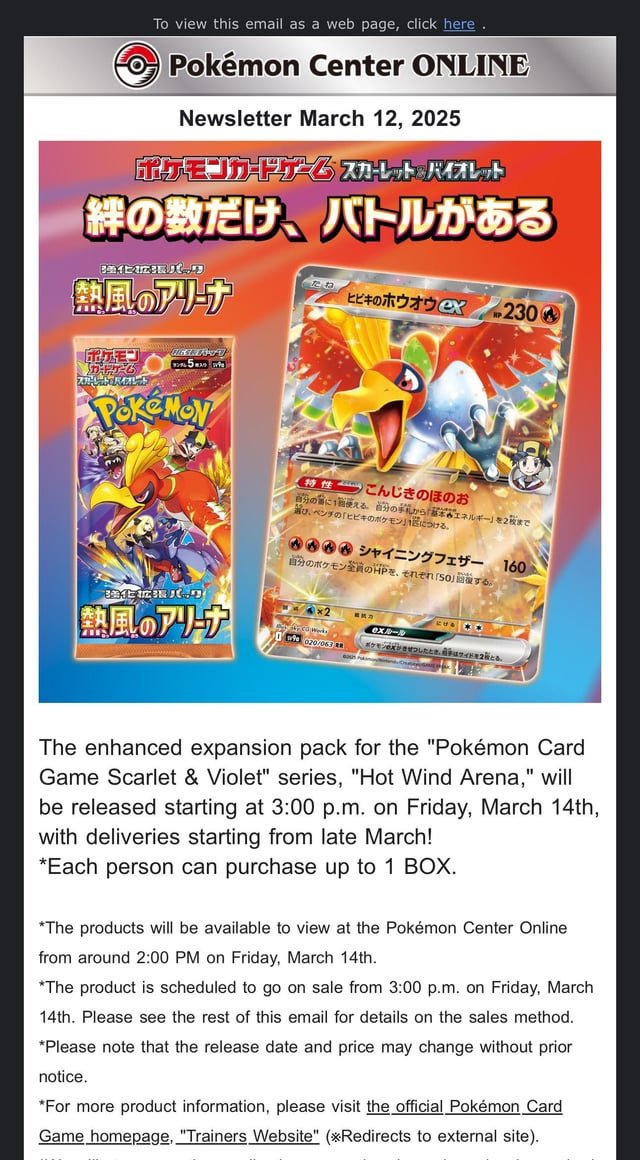 Điện Hổ Pokemon: Khám Phá Những Sinh Vật Sấm Sét