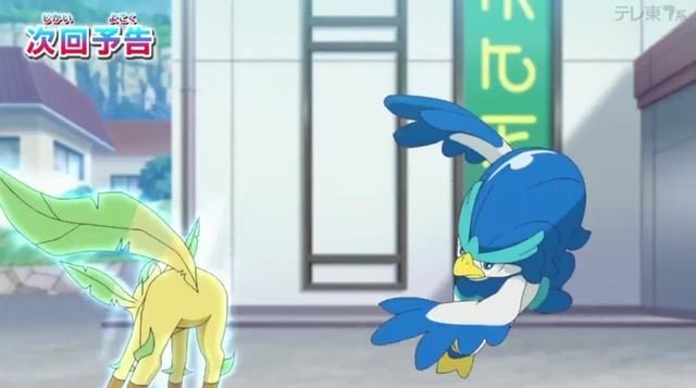 Dokukurage (Qwilfish): Khám Phá Chi Tiết Pokemon Cá Nhím