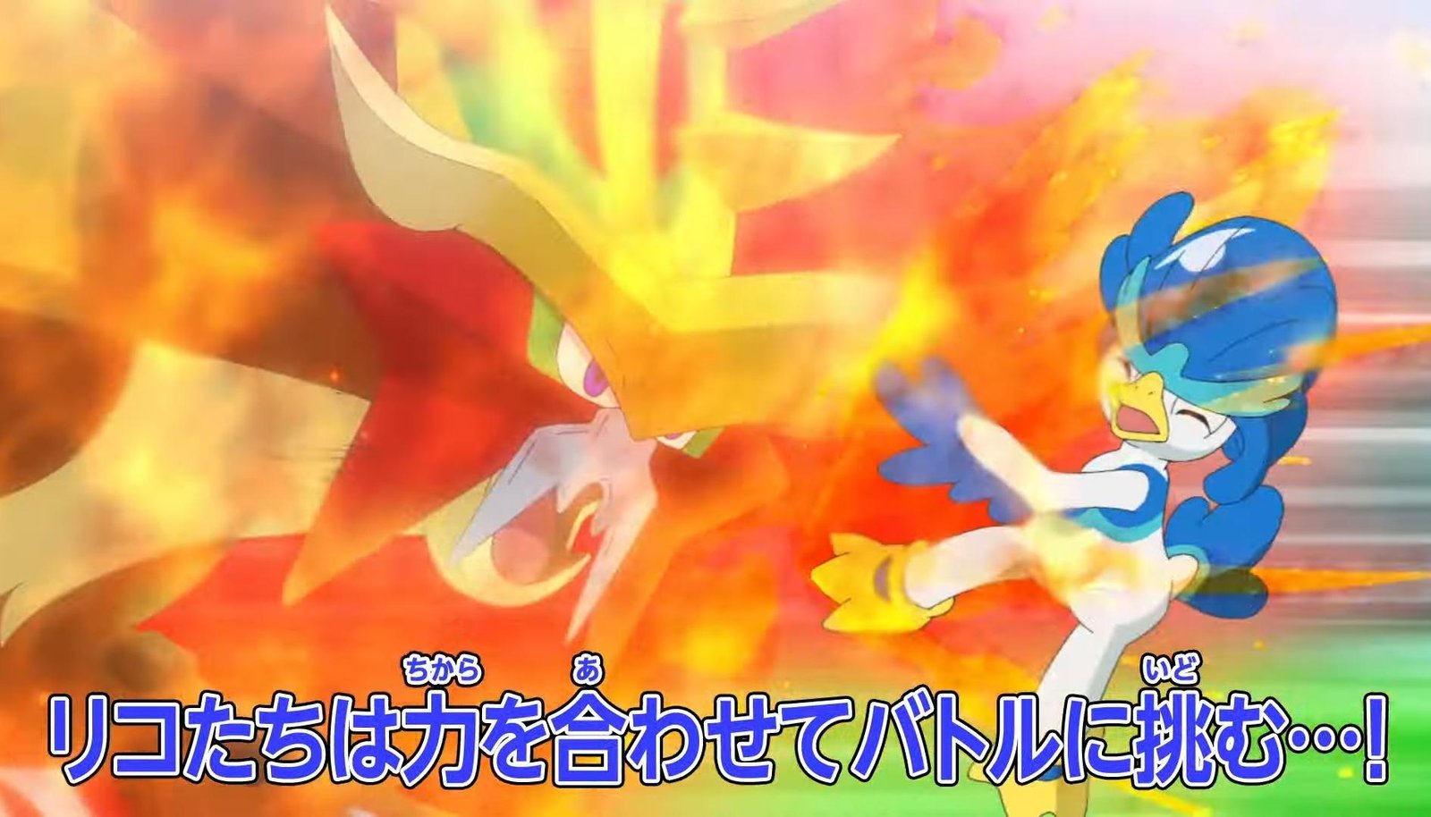 Phim Pokemon Keldeo: Ngọn Thanh Gươm Công Lý