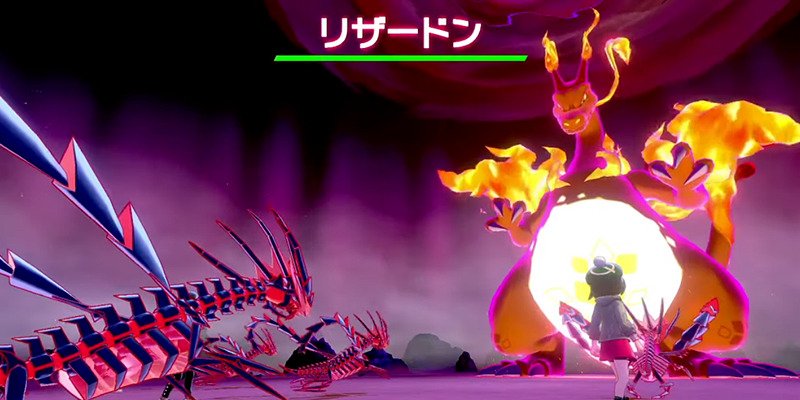 Hướng dẫn chi tiết Pokemon Shield Max Raids