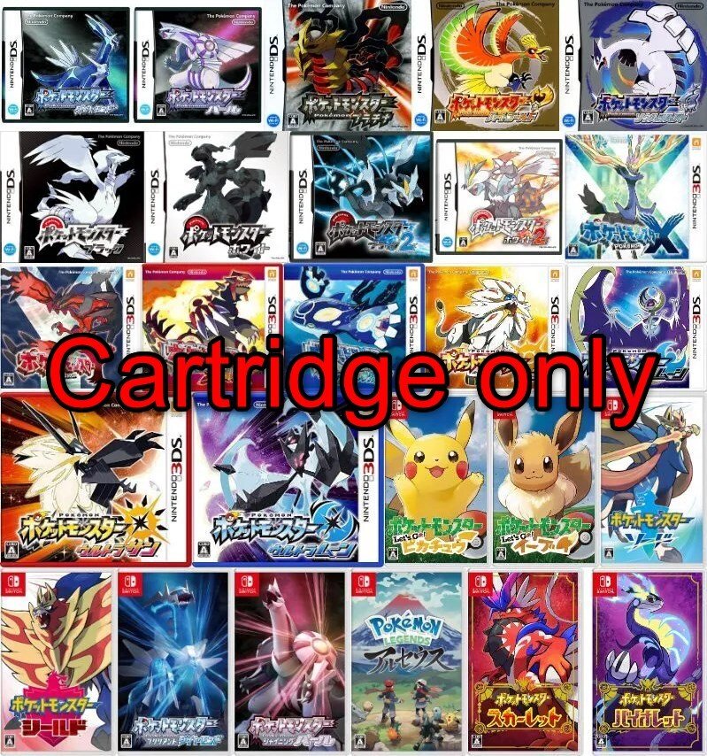 s-l1200-35-1 Bách khoa Pokemon Games