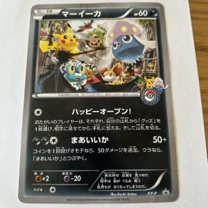 Maika trong Pokemon XY: Khám phá nhân vật đầy cá tính