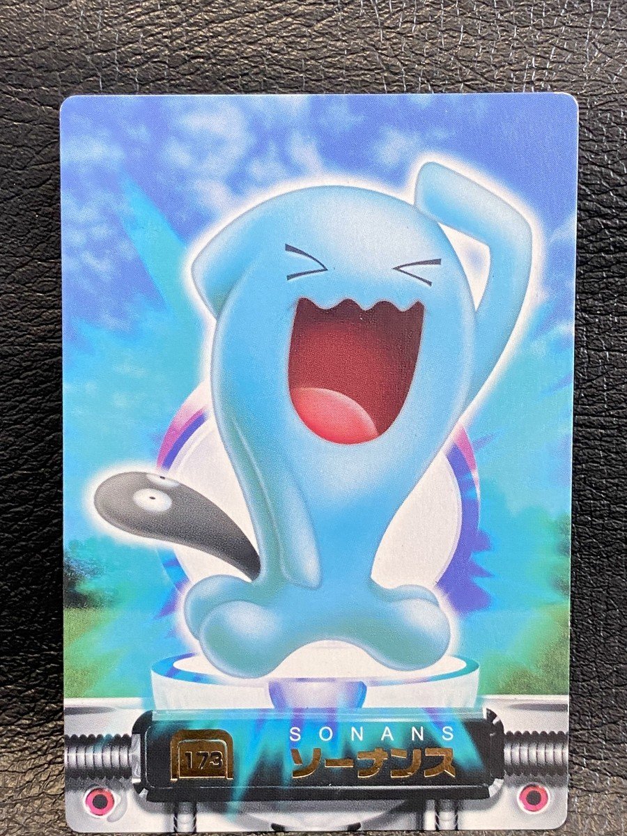 s-l1200-37-1 Khám phá Pokemon Sonans: Thông tin chi tiết A-Z