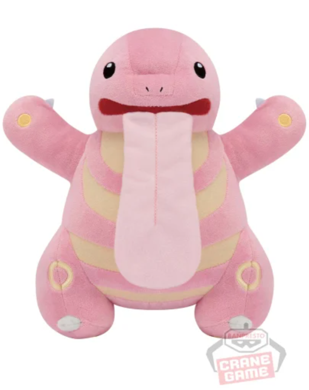 Tìm hiểu chi tiết về Pokemon Lickitung