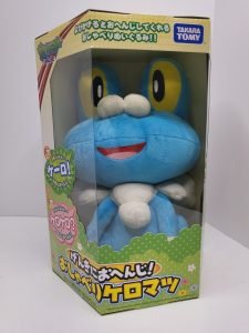 Thông tin đầy đủ về Froakie (Keromatsu)