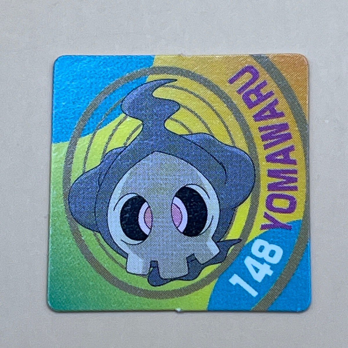 Duskull: Khám Phá Pokemon Ma Ám Từ A Đến Z