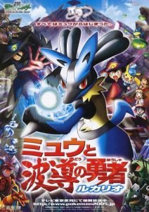 Tổng hợp các Pokemon Movie Vietsub phổ biến nhất