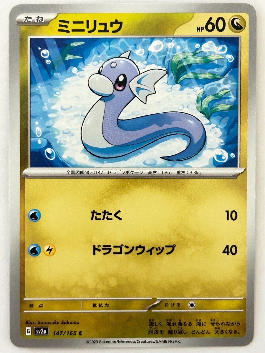 Miniryu Pokemon: Đặc Điểm, Tiến Hóa Và Cách Sở Hữu