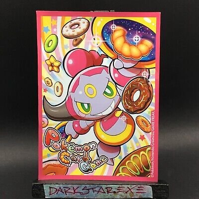 s-l400-10-1 Hoopa Pokemon: Thông tin chi tiết về thần thú bí ẩn