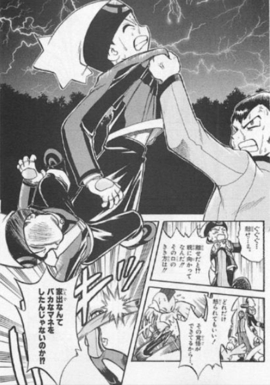 Tìm hiểu chi tiết về Nhân vật Ruby trong Pokemon