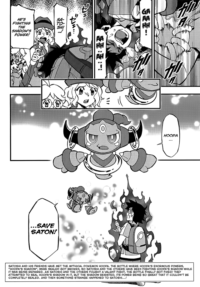 Tổng Quan Về Các Phim Pokemon Đại Chiến