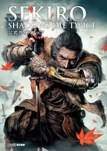 Sekiro Anime: Hé Lộ Thông Tin Chi Tiết Và Lợi Ích Khổng Lồ