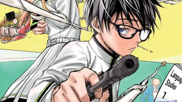 Juuzou Oogami, nhân vật chính của Kill Blue, trong hình hài một cậu học sinh trung học.